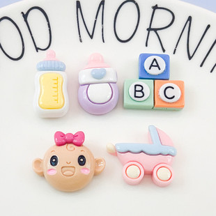 Bright Oil baby bottle baby stroller baby jigsaw puzzle resin accessories diy headwear hairpin mobile phone case cartoon Cup sticker