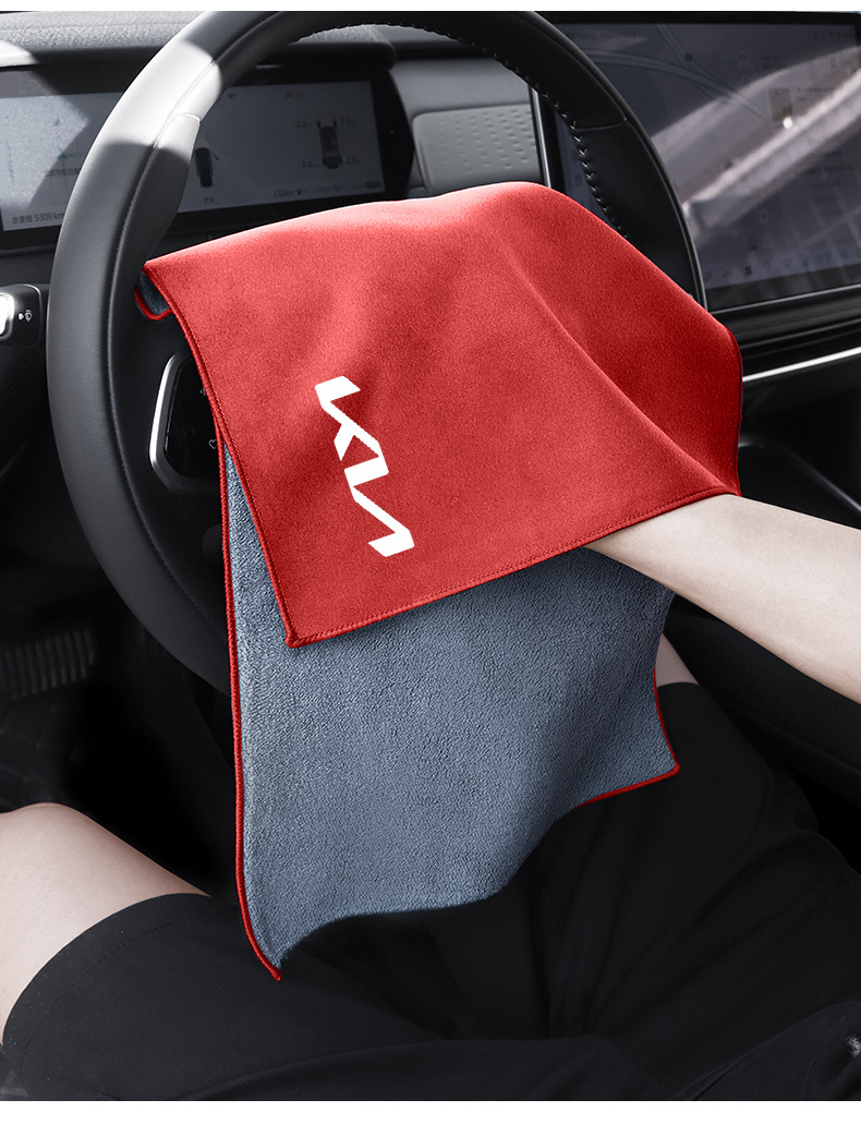 Suitable for Kia K5 Huanchi K3 Furidi Kx3 Yipao Smart Run Kx5 Car Wash Towel Car Wipe Cloth Suede Does Not Shed Lint