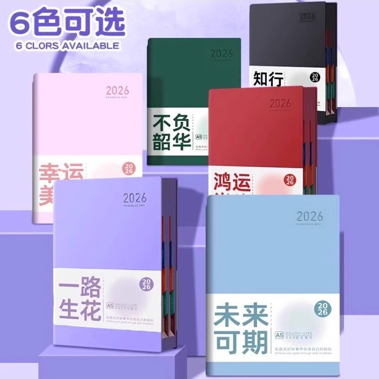 2026 Schedule Planner Notebook Sub-Calendar Notepad Business Office 365-Day Work Log Learning 2026 Schedule Planner Notebook Sub-Calendar Notepad Business Office 365-Day Work Log Learning
