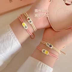 Sweet dopamine pink headband hair tie for hair and bracelet dual-purpose couple's small elastic hair accessory wholesale