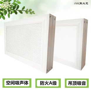 �w���^���g���w�������Ϸ���A���X���w����Ƭ�w���^����