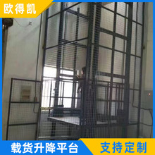 K ODK  Һ؛ ̶܉ʽ؛ݙC S؛ƽ̨