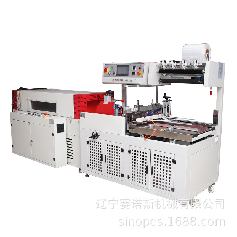 吉林热收缩膜包装机热塑封膜机打包膜套袋机热收缩机全自动直销