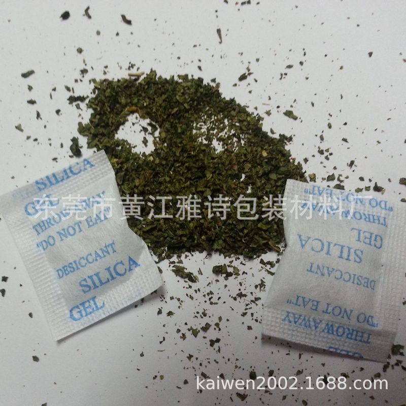 雅詩環境保護除味茶葉包、保温カップ内蔵吸味茶包、規格は多種である|undefined