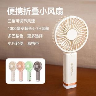 �ֳ��L��usb��늱�y�S�������o��W�����n�L�����{��β�����ۯB