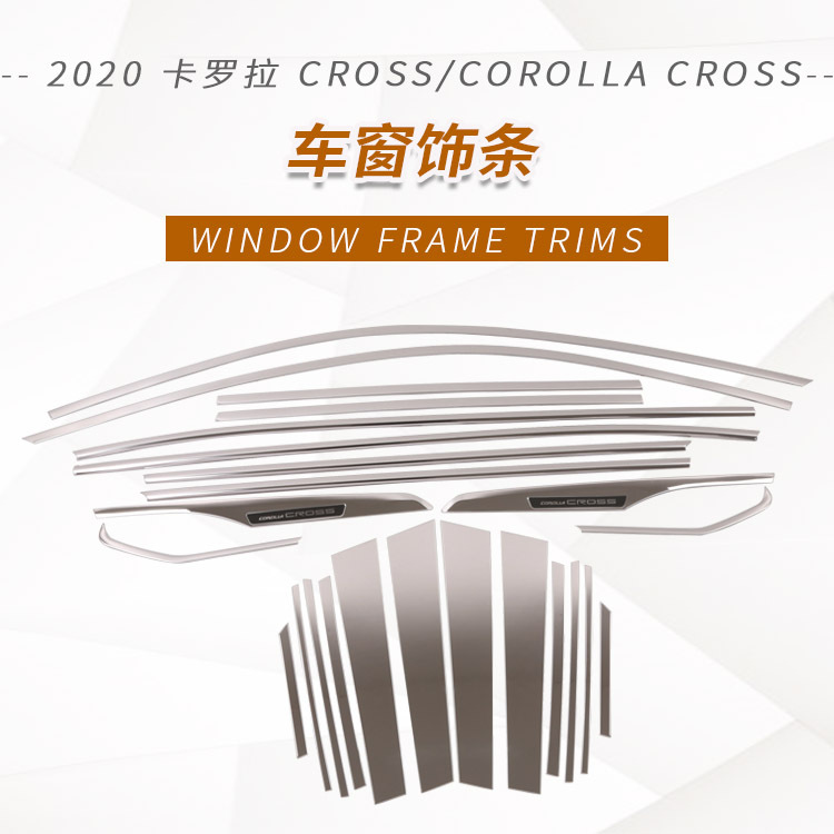 Conjunto completo de decoraciones de ventana de coche-24 tiras de etiquetado