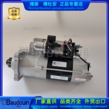 ���әC1008083382�H�񲩶Ű�16M33���Ͱl�әCBaudouin 24V  8.5KW