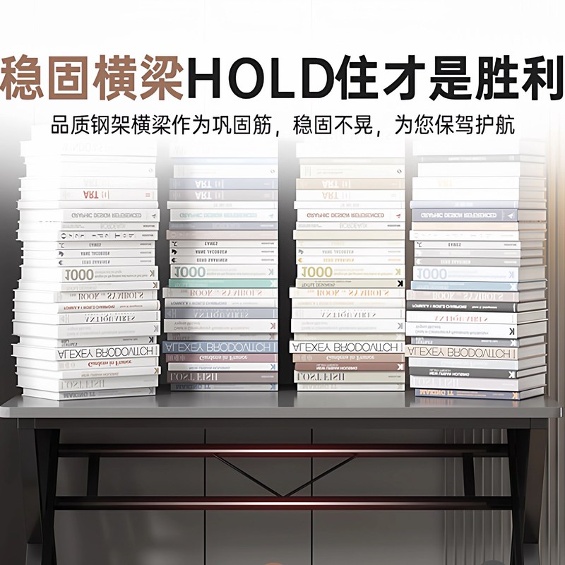 书桌家用学生学习写字桌电脑桌台式家用卧室长条桌简约工作办公桌|undefined