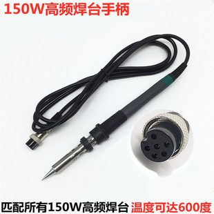 150W��̨ͨ���ֱ����205��̨3000A��̨911G�ԄӺ��a�C���F�ֱ�