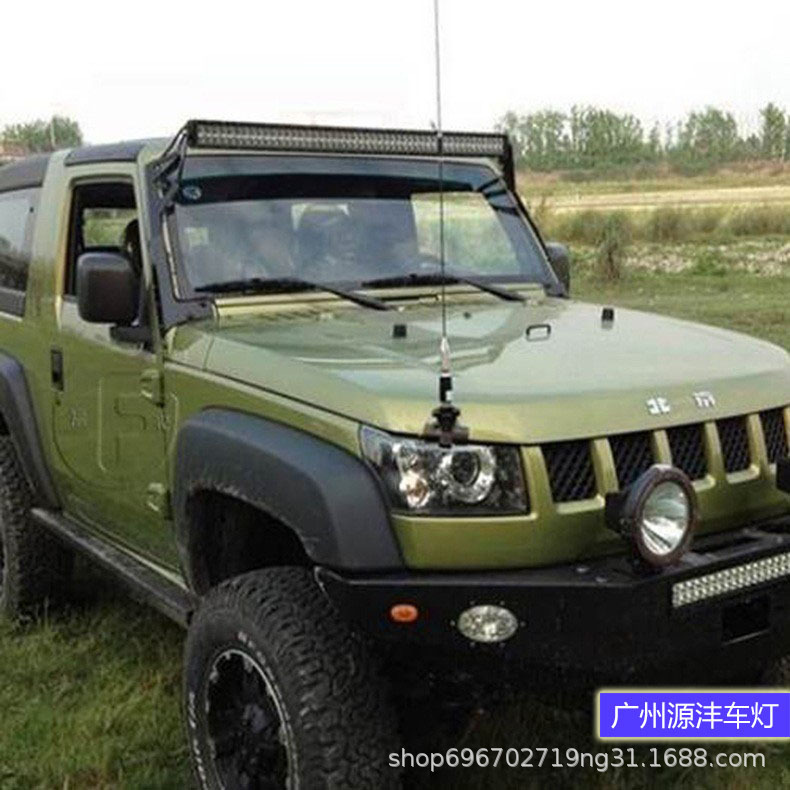 New Product 9inch Hid Xenon Driving Lights 12V35W Off-Road Vehicle Modified Lights Round Auxiliary Truck Fog Lights Roof