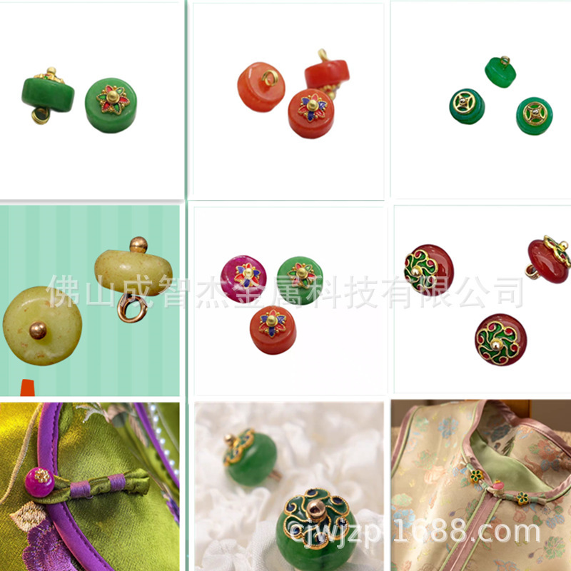 13 Styles of Traditional Chinese-Style Buttons, New Chinese-Style National Trend Accessories, as Pure as a Lotus, Free from Dust, as Beautiful as a White Cloud, and as Ethereal as a Fairy