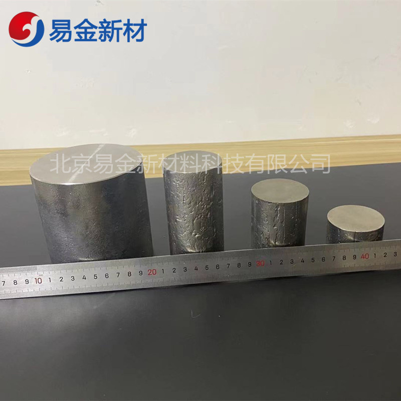 FeCoNiCr  高熵合金无气孔 无疏松悬浮熔炼