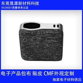 包装产品定制;PC塑料片;辅助包装材料