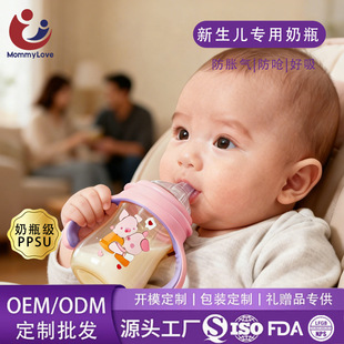 �����냺��ƿ0-6��������Û����º�ˮ�̶ȴ������S�����l����