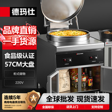 �¬����������K�����p��ӟ�ȫ�Ԅ�늟��̖�t��t��C