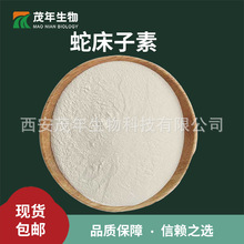 ߴ10% ߴȡ ߴӷۡ98%20%50%