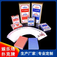 Baccarat Club игральные карты производителей спот оптом 310g Немецкий черный бумажный покер может напечатать логотип