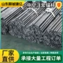 矿用工程注浆自钻设备