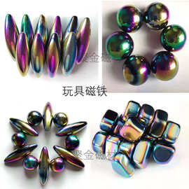 彩色锥形磁铁玩具橄榄形磁石OVAL Snake Egg Magnet