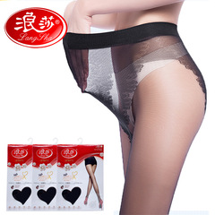 Ultra-thin Bikini Invisible Butterfly Garter Hose for Summer, Lanzhou Silk Stockings for Women, Non-slip, Invisible Stockings Wholesale