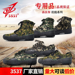 3537���Ь�ߎͷ�����ĥ�Բ�Ь����Ь���؄ڱ�Ь��Ů�͎��zЬ����