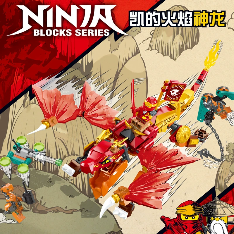 Совместимо с конструктором Lego Ninjago, четырехведенная трансформированная карета 70595, игрушки, кросс‑бордер Ninjago
