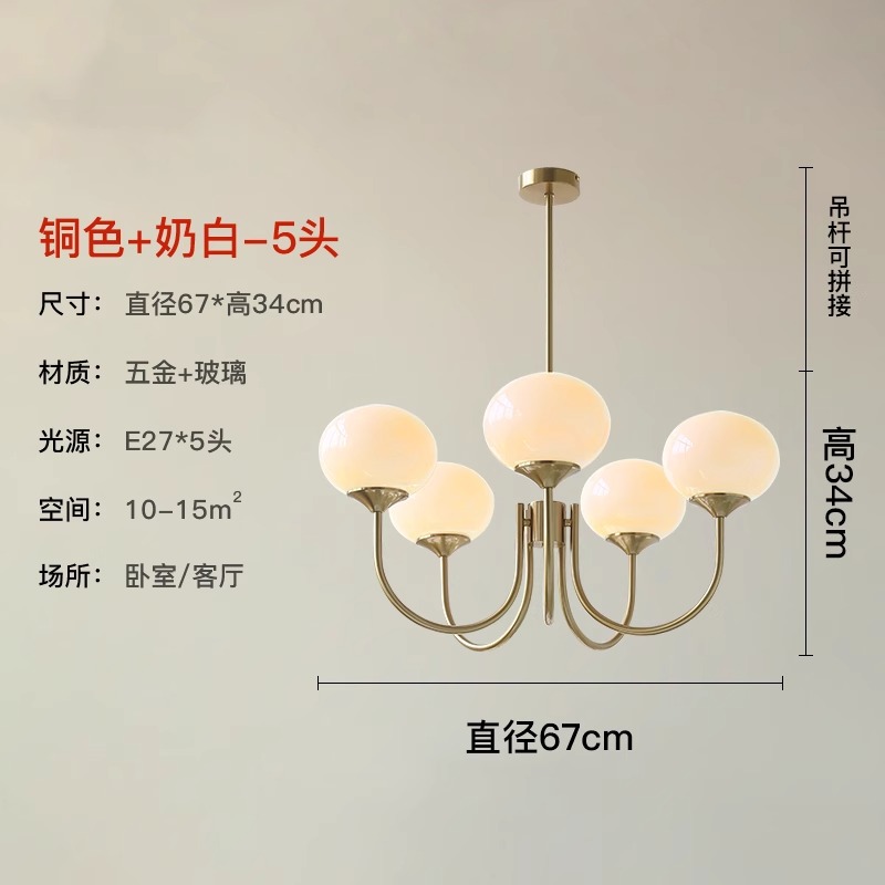 5 capucha blanca de color natural de cobre 67*34cm