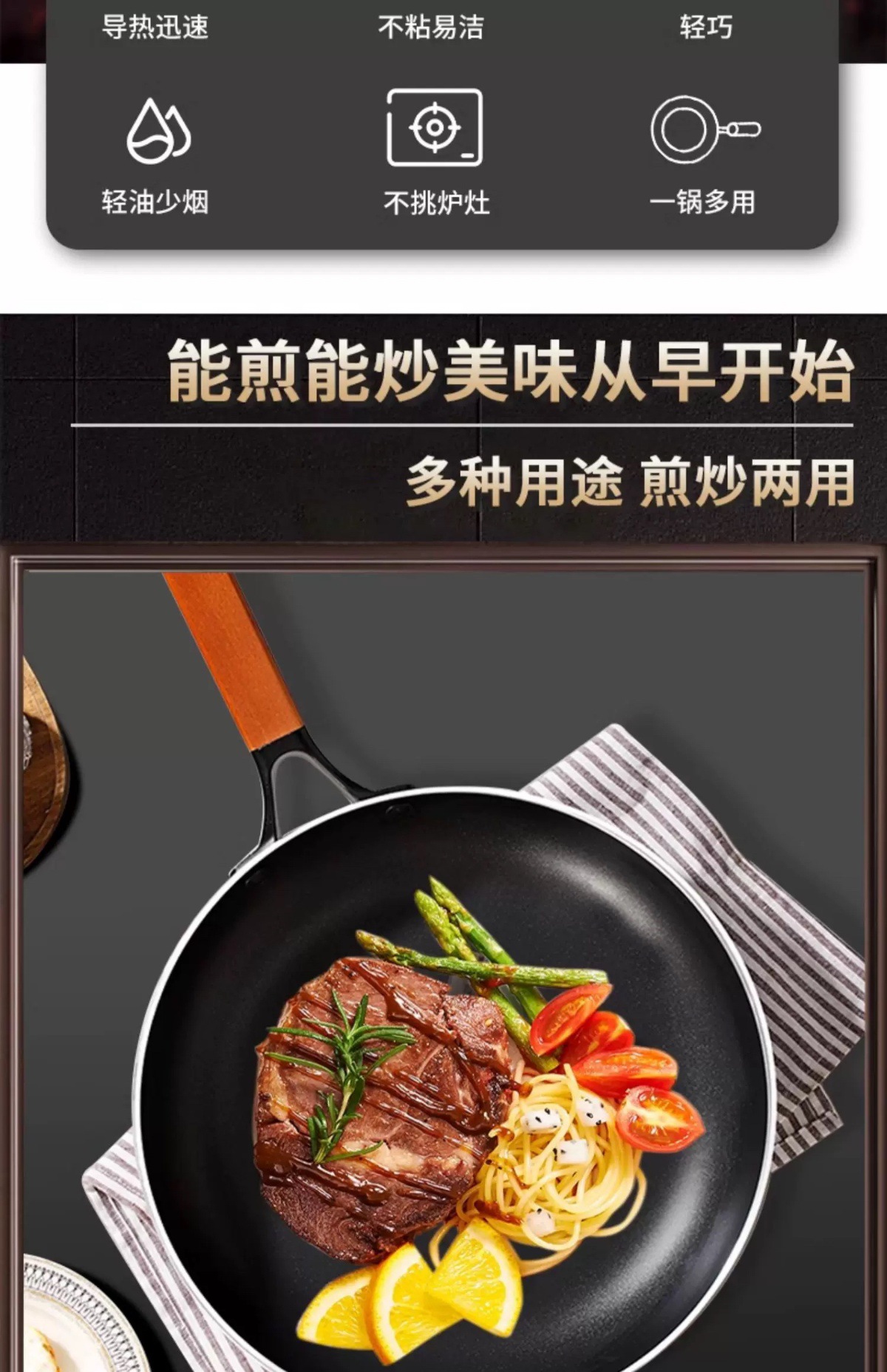 YJH_一鍵復製_20241006141136