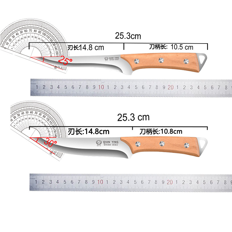 cuchillo afilado cuchillo de corte de hueso Yangjiang carnicero cuchillo de fruta de piel de oveja corte de corte de cerdo doméstico cuchillo comercial image 6
