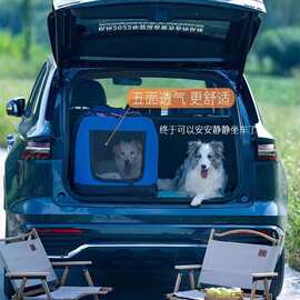 跨境便携车载宠物笼可折叠手提旅行大型犬窝超大号航空箱宠物转运