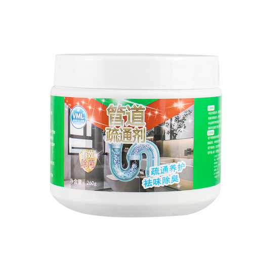 VML Pipe Thorough Cleaning Agent Powerful Toilet Deodorizer Drain Dissolving Agent Toilet Blockage Dissolving Powder Wholesale