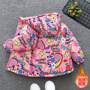 Girls' velvet coat children's winter coat western style winter clothes winter clothes children's clothing autumn and winter baby girl baseball uniform