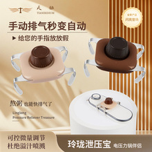 늉���偸߉���ք��Ԅ��Ś��������ŷŚ��ŉ�й��ȫ���ᭇй����