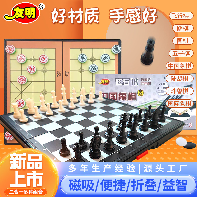 йӦЯ۵ʽʯһкŶͯ