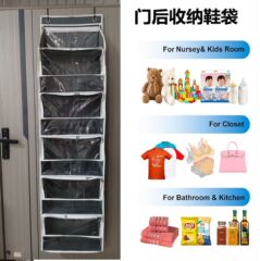 新款牛津布挂壁式纱线棒针收纳袋门后收纳挂袋多功能防尘收纳袋