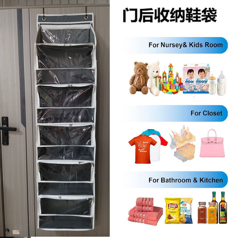 新款牛津布挂壁式纱线棒针收纳袋门后收纳挂袋多功能防尘收纳袋|undefined