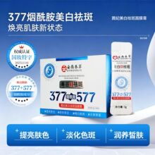 ����377+577���������������Ĥ�ౣ���̝�����˯����Ĥ���l���l