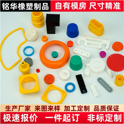 Hardware-Coated Plastic-Coated Rubber-Coated Silicone Transparent Silicone Tube Custom Processing and Sealing High Temperature Resistance