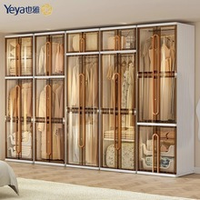 Ҳ�ź������������҃�ͯ�����ⷿ���·��ռ{�������ƄӃ��