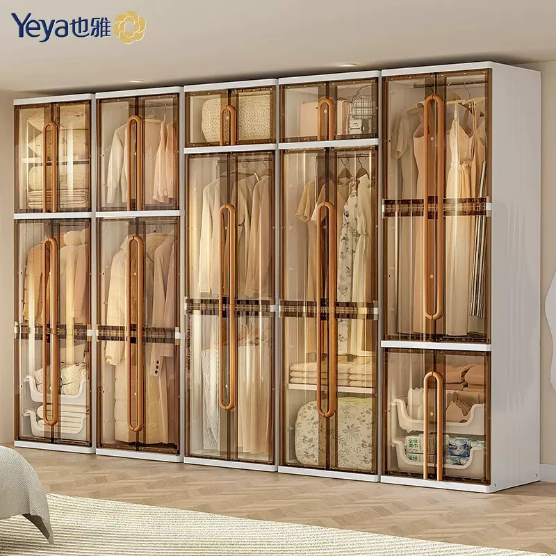 也雅简易衣柜家用卧室儿童衣橱出租房用衣服收纳柜大人移动储物柜