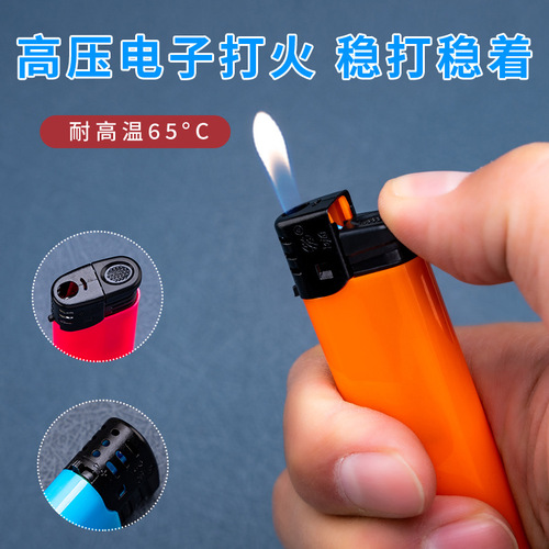 Advertising for disposable lighter suppliers, foot bath hotels, KTV use, custom printing of text and logo, new product launch.