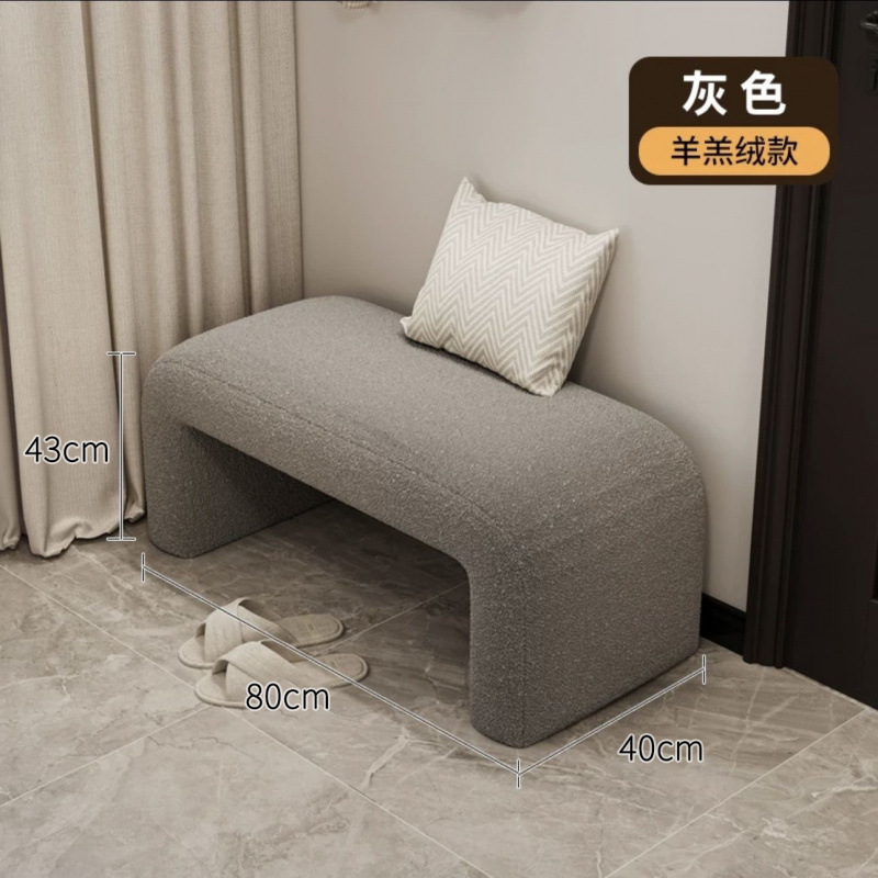 进门可坐穿鞋柜一体入户卧室床尾长条凳门口换鞋凳家用轻奢高级感|undefined