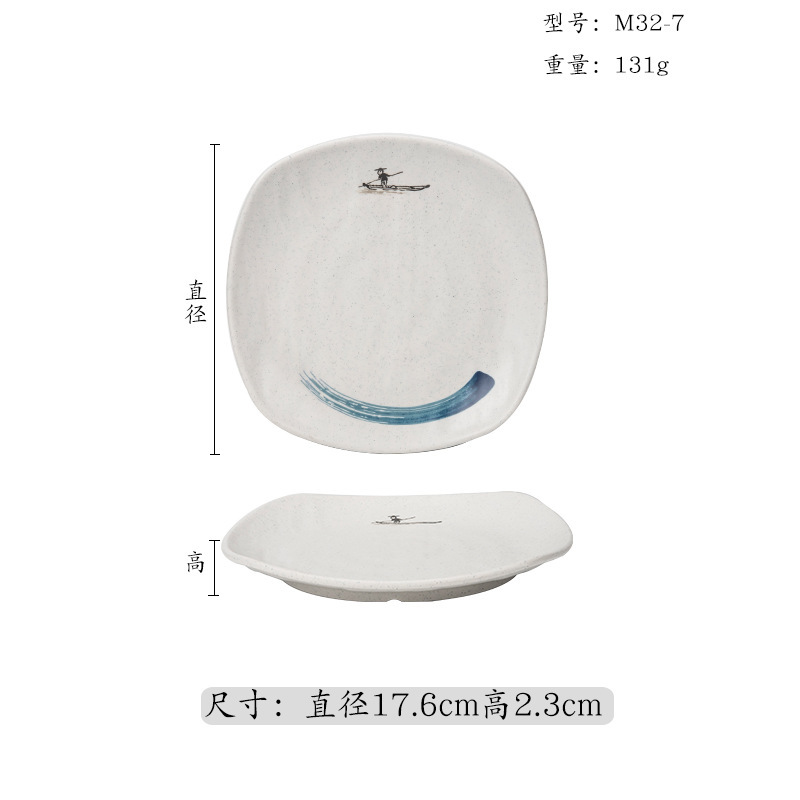 Jiangxue メラミン模造磁器つや消し落下防止食器バーベキューバーベキュー鍋レストランサイドストーブおかずラウンド商業浅皿|undefined