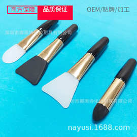 迷你硅胶面膜刷黑色子弹型化妆刷粉底刷涂抹工具软毛粉底液亲肤