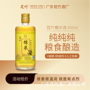 �S��ֱ�N����Ŵ�׾�22����Ů�Ͷ���������S�ƿͼ��خa450ml��ˮ