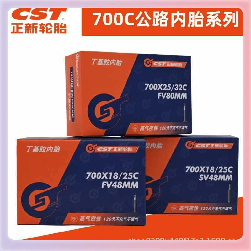 ✅ Внутренняя трубка для велосипеда Zhengxin 12inch 14 16 18 20 22 24 26 27,5 29inch 700c внутренняя трубка