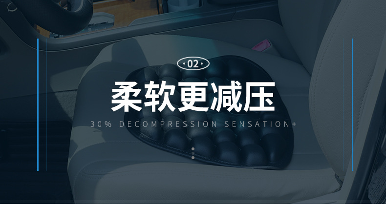 3D airbag cushion high pressure rebound breathable office comfortable cushion motorcycle cushion car cushion sedentary