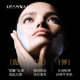 KISSMWAH Bose due to water light cream moisturizing facial skin care manufacturers in stock wholesale generation