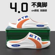 ��Ь��ʿ�\����Ь�п����������ԡ�ҾӼ��҃���H����Ь�����l
