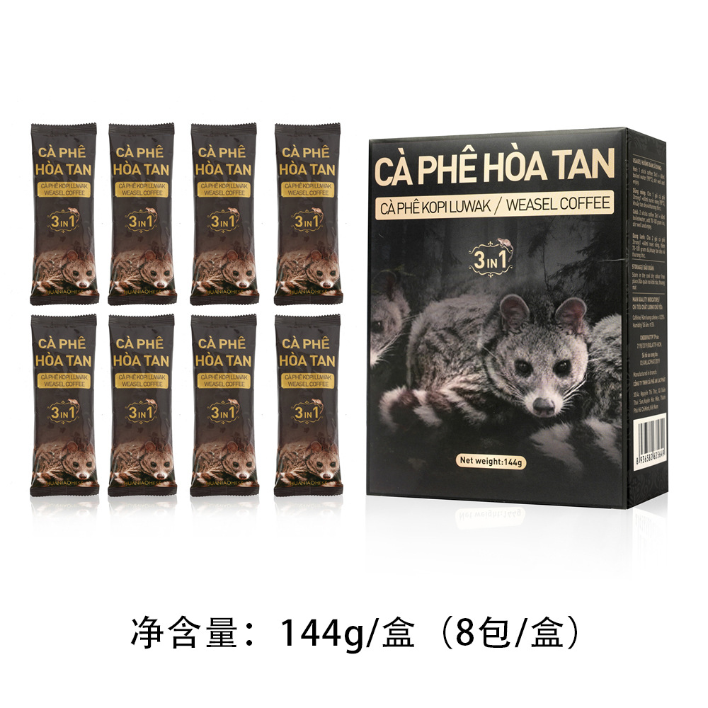 Cat poop flavor